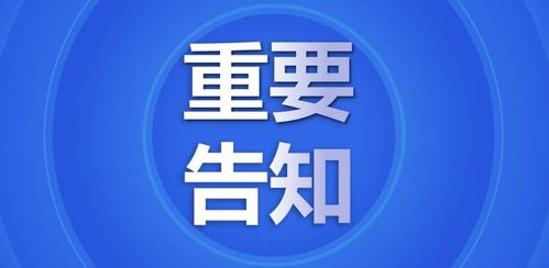 金華科技園創(chuàng)業(yè)服務(wù)中心 打造數(shù)字化創(chuàng)新引擎，助力互聯(lián)網(wǎng)新聞信息服務(wù)新生態(tài)