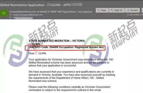 一天斬獲5個PR邀請名額，這家公司憑什么脫穎而出？